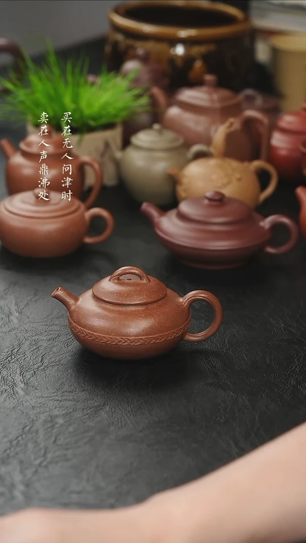 茶壶紫砂M**k周小君盘筑法线圆