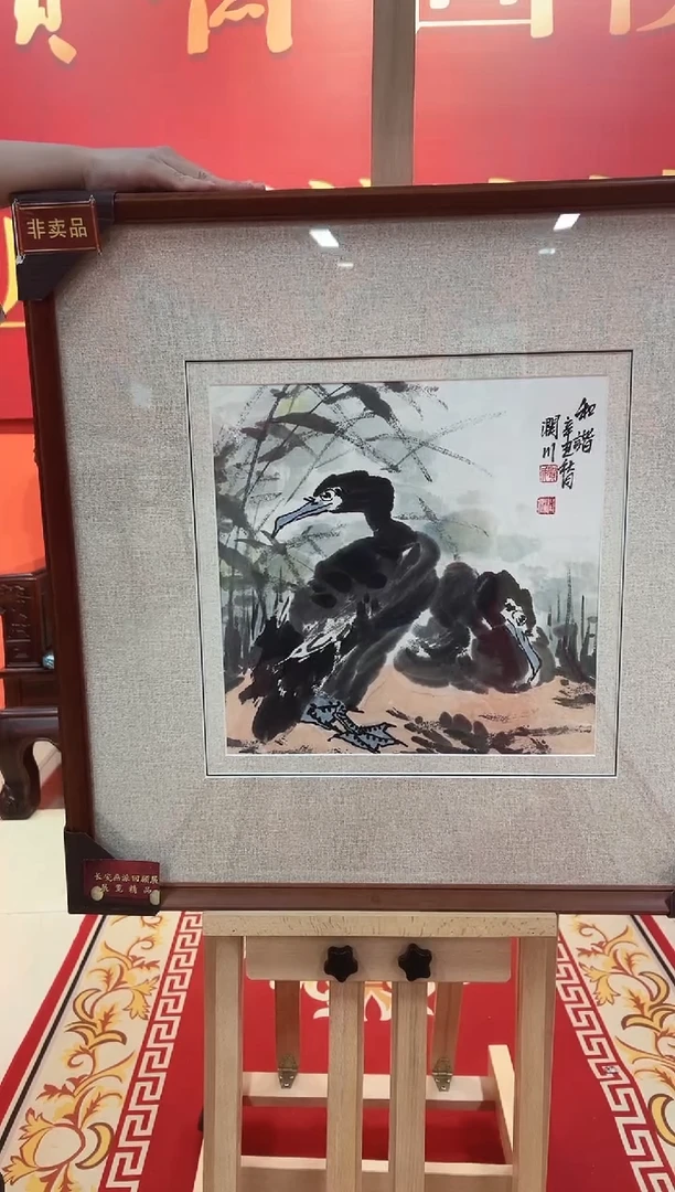 国画精品精品精品精品