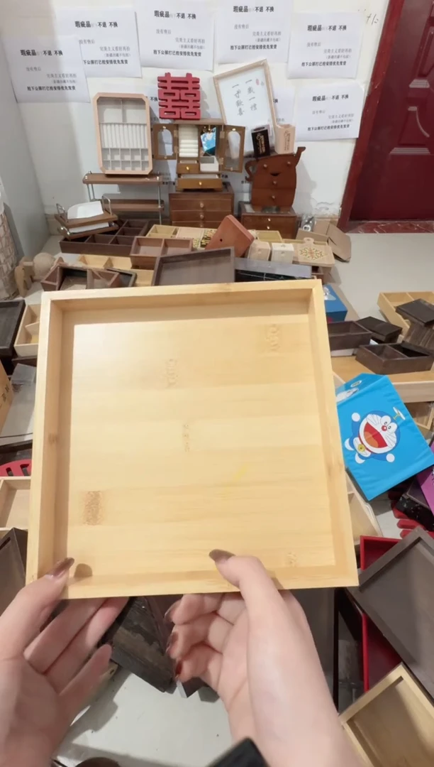 竹木正方形托盘微瑕拍下不退无售后
