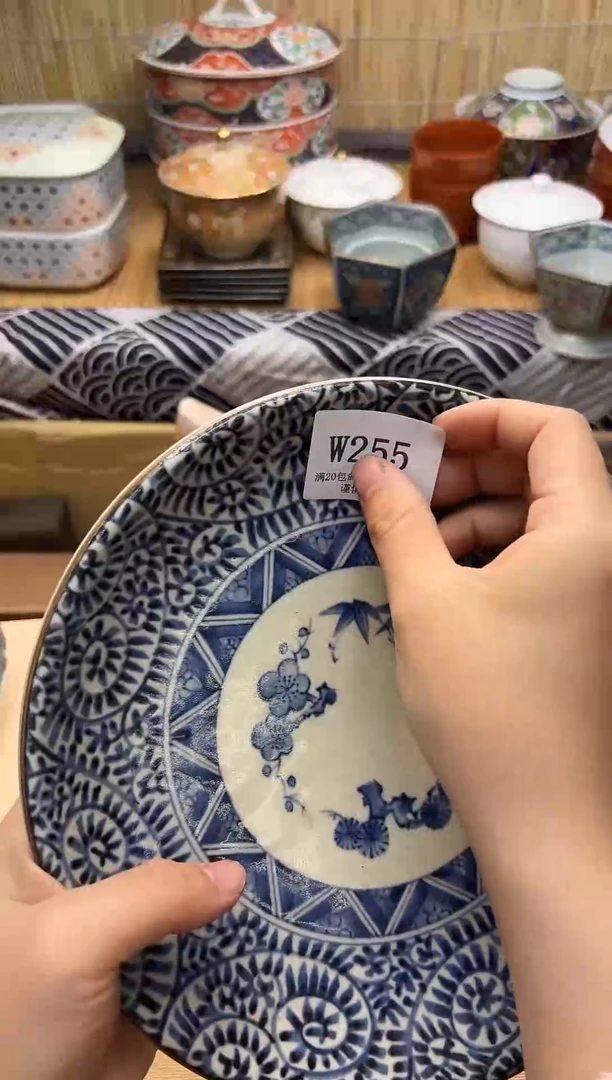 瓷片金*20包邮，默认有瑕，不退不换 255