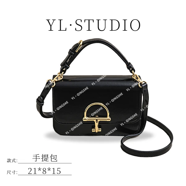 【Elin定制】女士潮流时尚经典气质手拎单肩包SK-83103-黑色