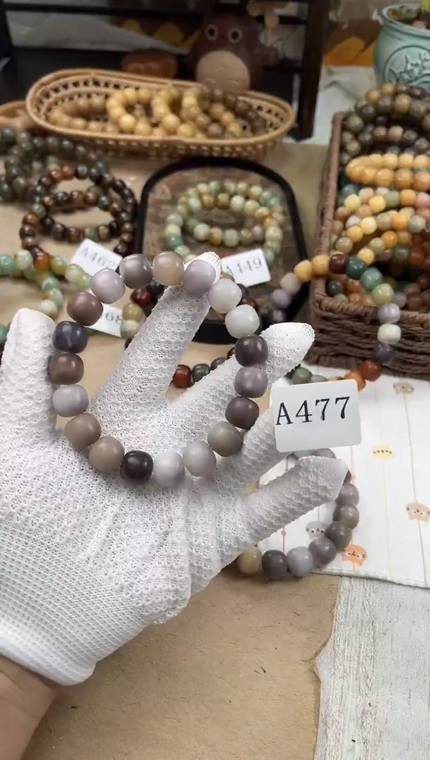 手串菩提根/象牙果a477 卡14 干磨孔一般
