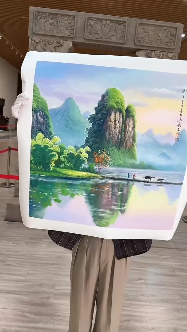 国画29众合艺术馆李庆兴老师作品