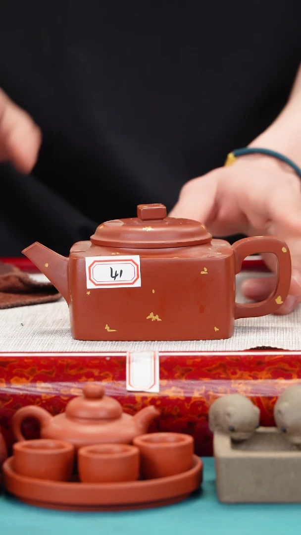 【闪购商品】紫砂茶壶41号紫砂作品.......魏茸茸