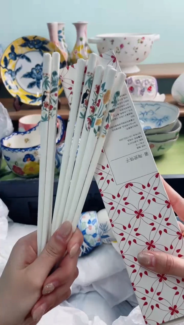 陶瓷子****?X*******