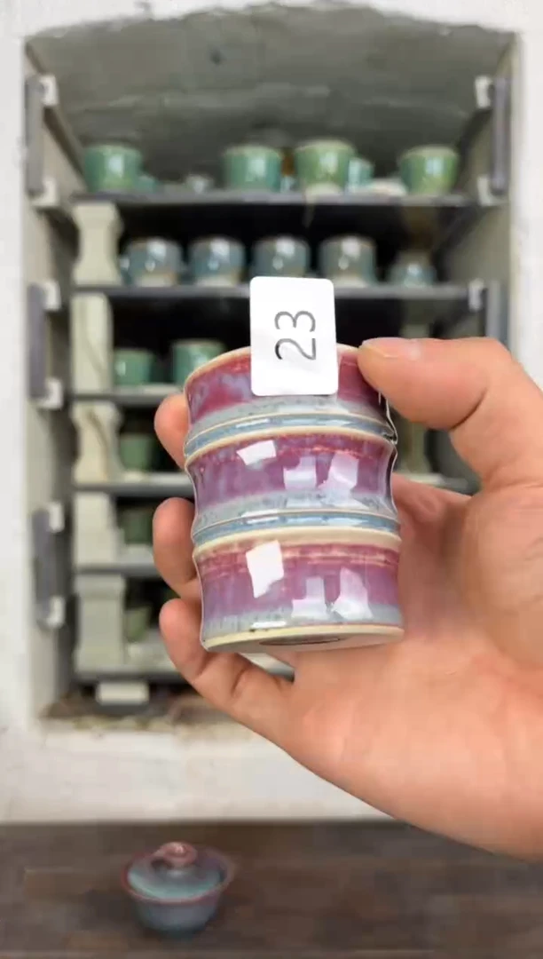 【闪购商品】摆件钧瓷茶器窑变精品