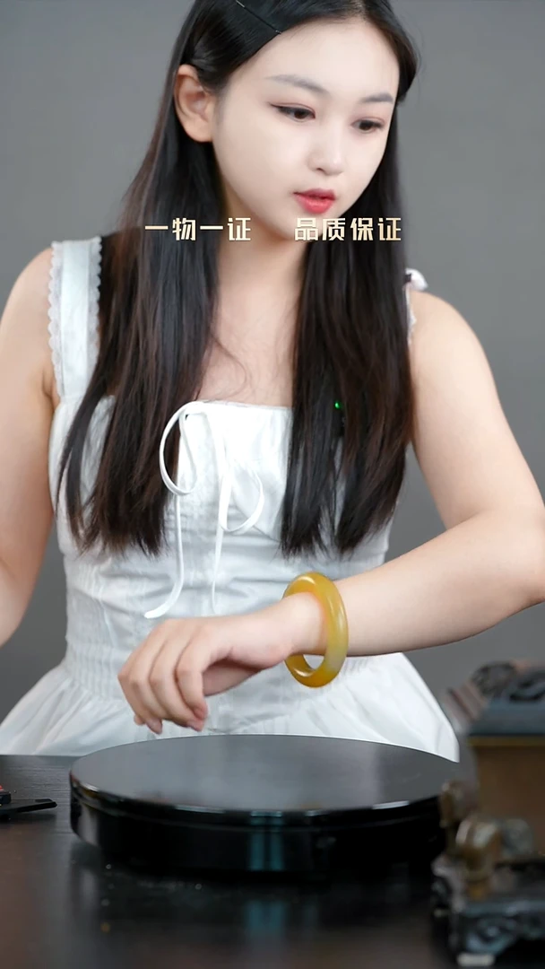 M***赵手镯一物一证 铜宝艺收藏 精品专场