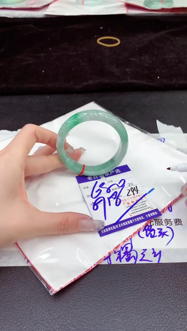 未镶嵌手镯翡翠11