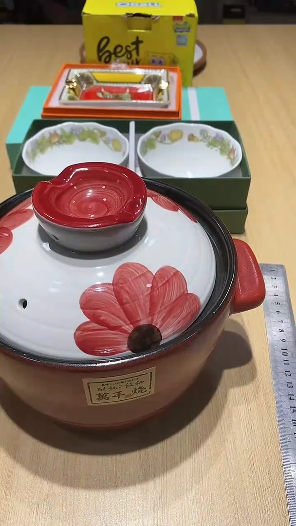 瓷片111111111111@@1