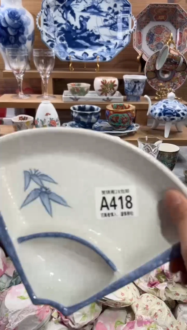 瓷片c*f     A418