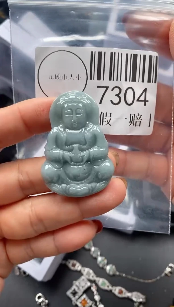 吊坠(不含链)未镶嵌翡翠7304