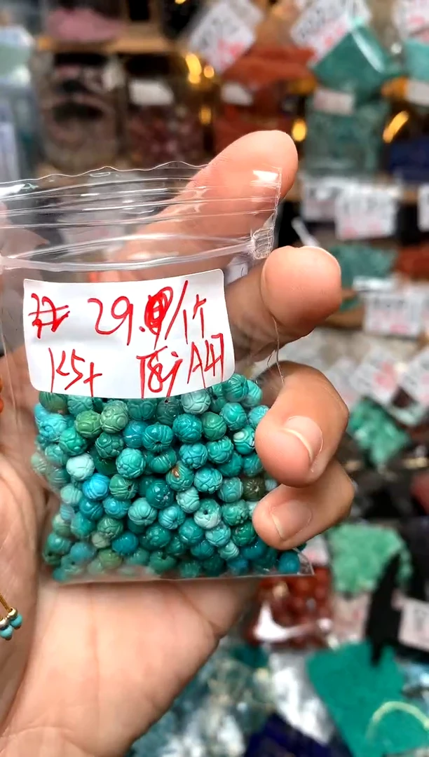 【闪购商品】未镶嵌琥珀珠宝奇石A47
