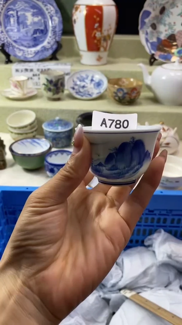 件用****8瓷片 默认微瑕 完美慎入790