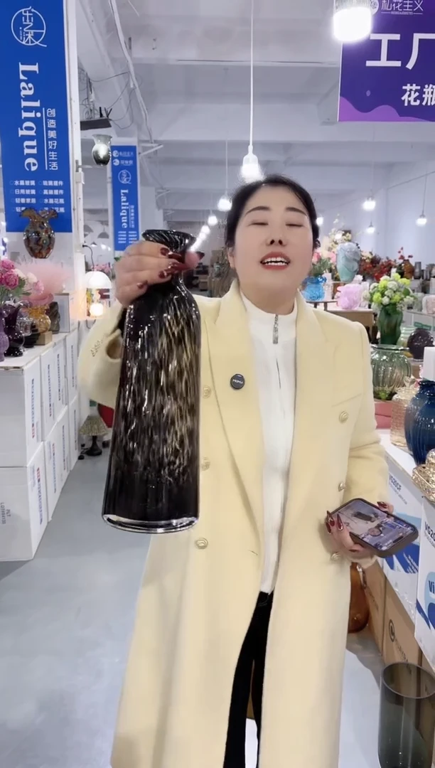 【闪购商品】玻璃唐总花瓶厂-微瑕-LGDQ