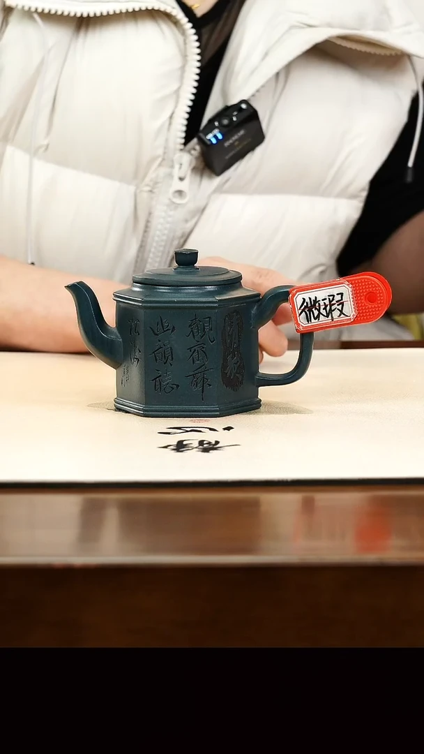 茶壶紫砂宜兴正品原矿紫砂壶孤品微瑕