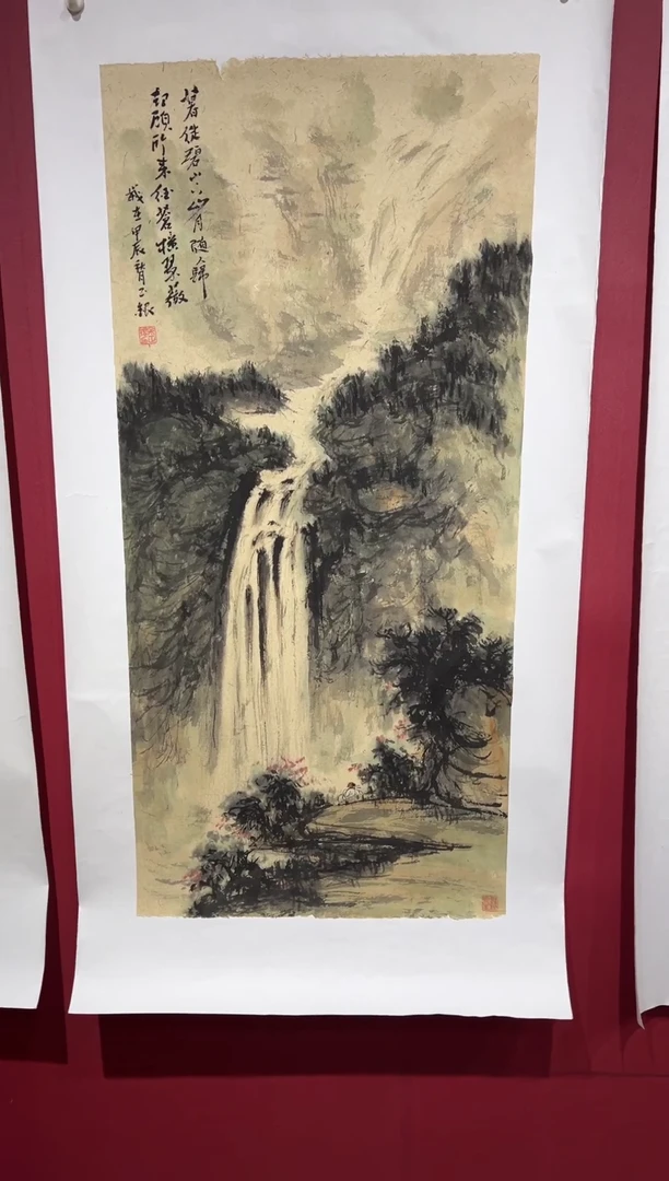 国画手绘国画书法