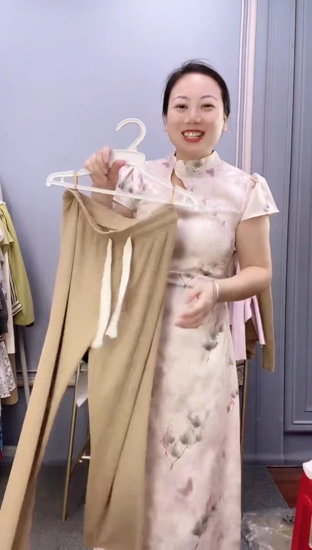 按编码下单-G498