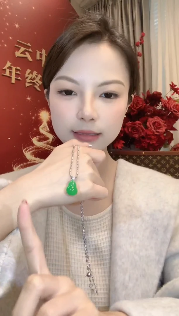 吊坠(不含链)18K金镶嵌翡翠a89