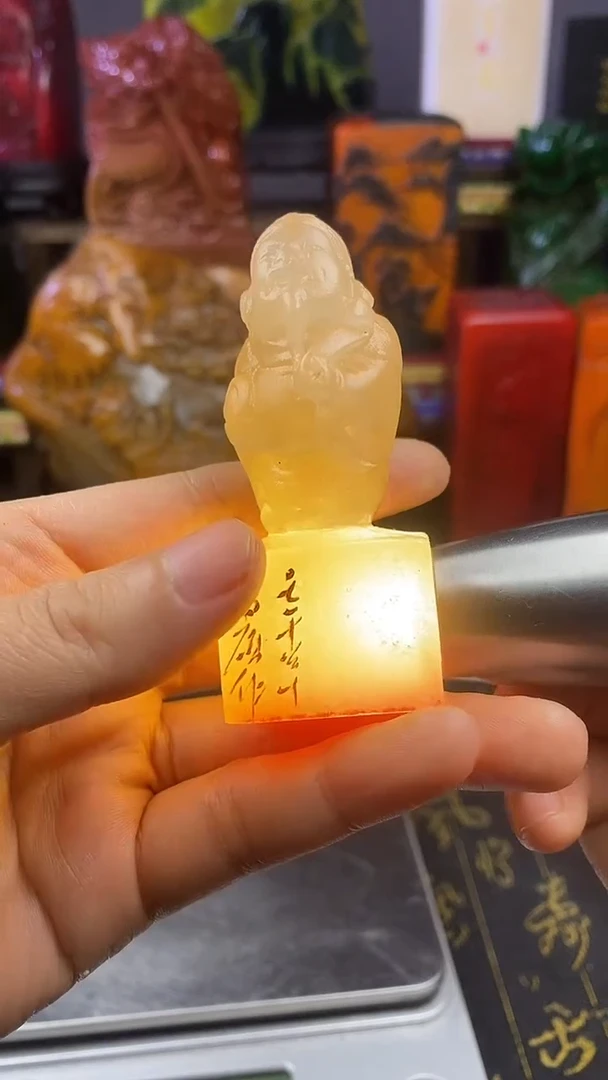 寿山石印石天然寿山石纂刻石料11