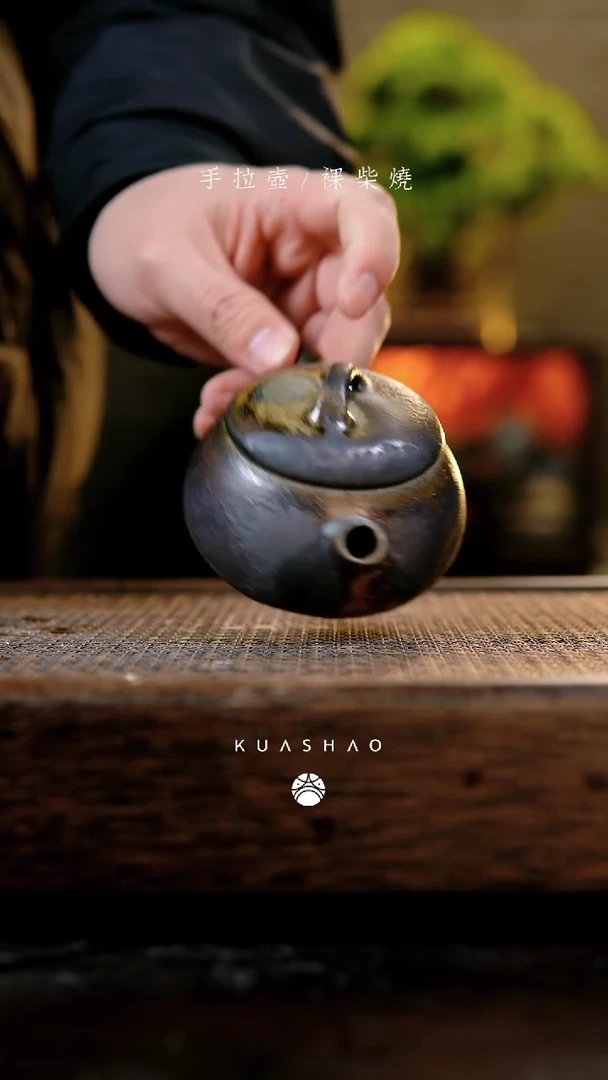 【闪购商品】小秤砣壶