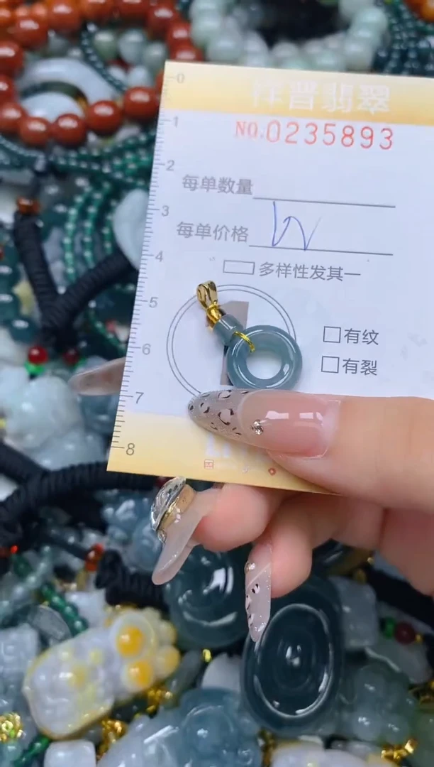 颈饰未镶嵌翡翠闪购0235893