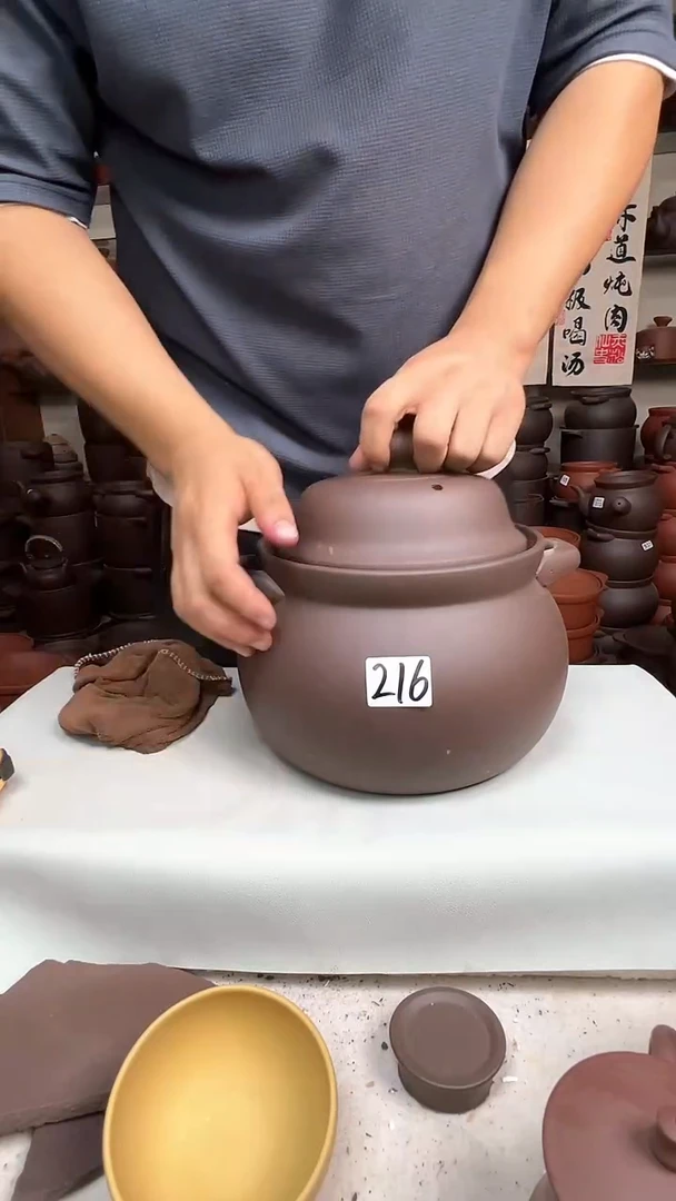 宜兴紫砂5升大肚煲紫泥  216