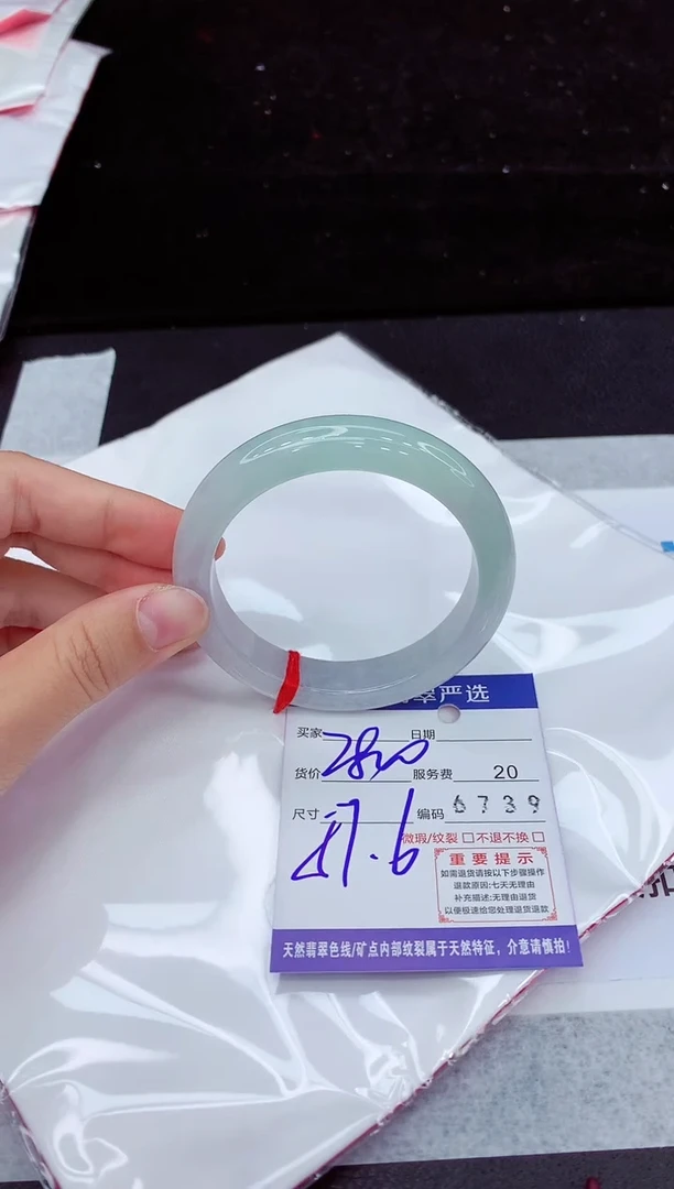 翡翠手镯未镶嵌1111111