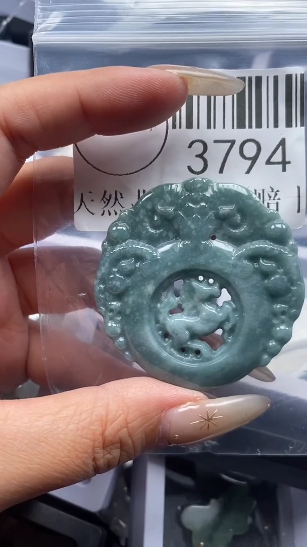 颈饰未镶嵌翡翠3794