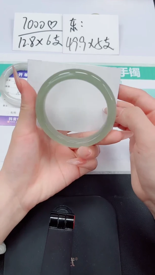 石英质玉手镯未镶嵌68-60.5