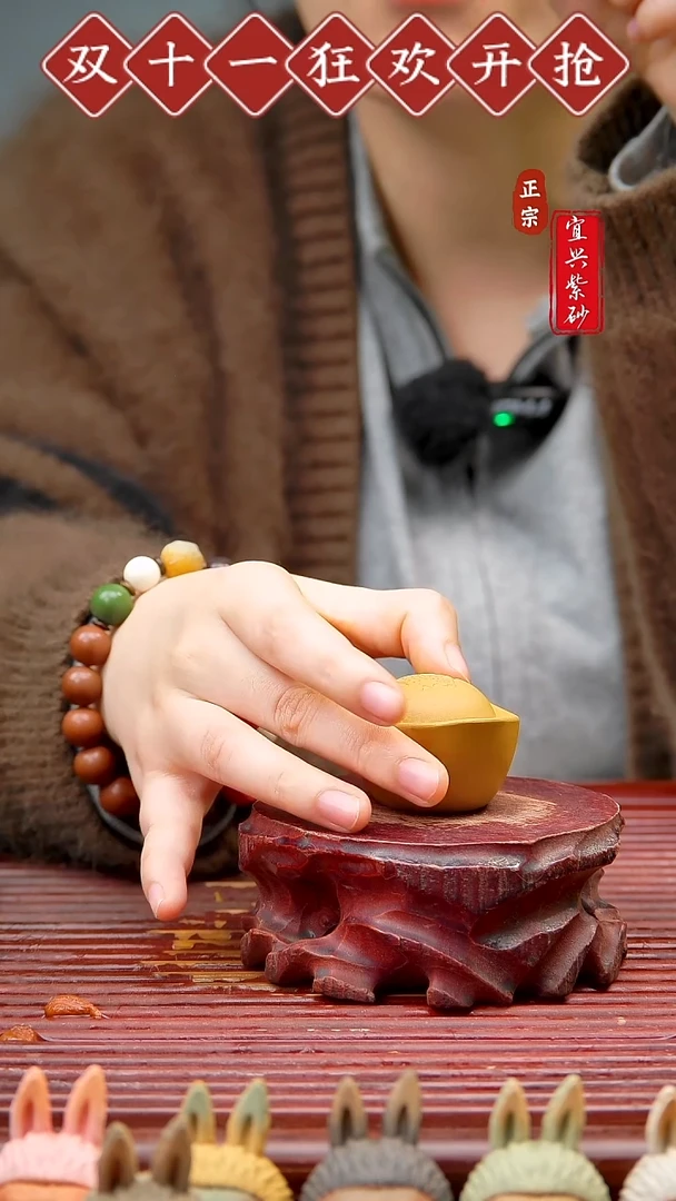 紫砂茶宠宜兴紫砂茶宠摆件