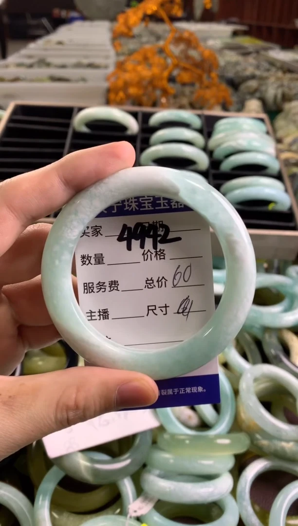 蛇纹石玉未镶嵌手镯4942