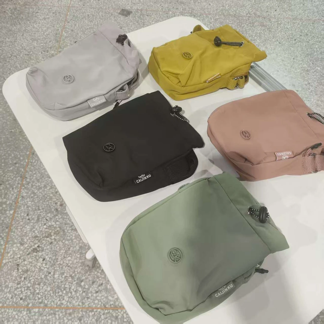 手机水杯斜挎包