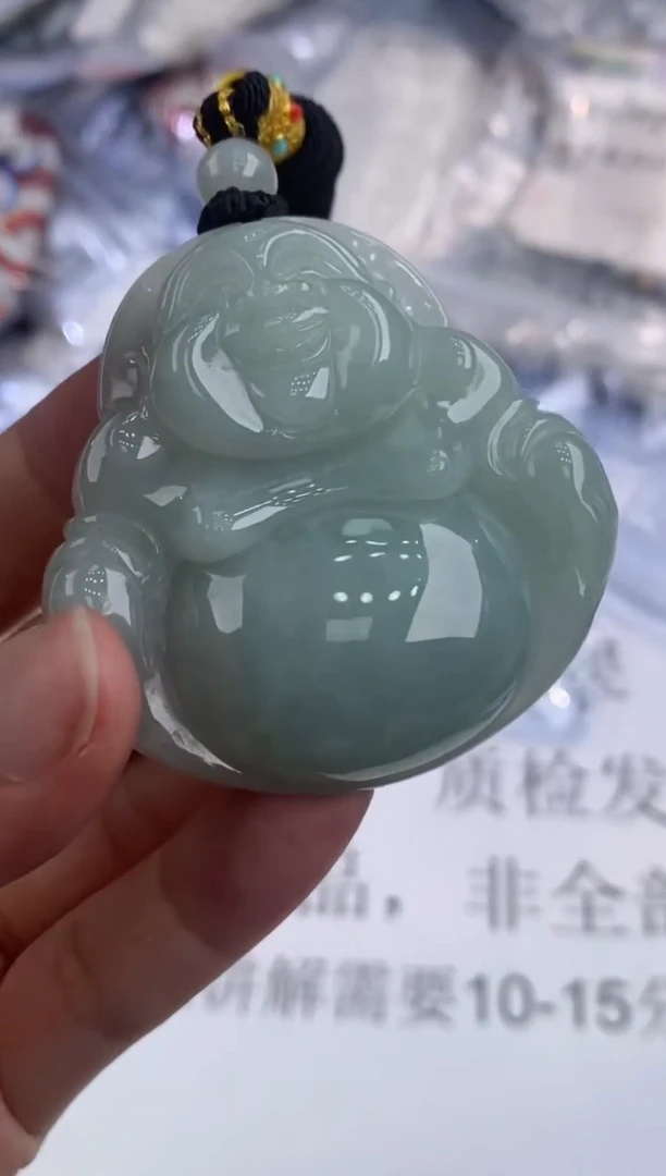 未镶嵌挂件翡翠303240     多人