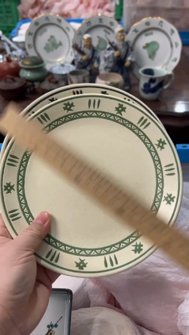 瓷片不**️编码：欢迎惠顾，感谢支持6098