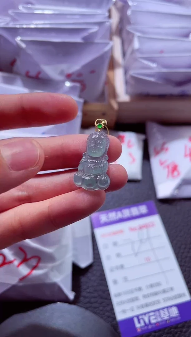 颈饰18K金镶嵌翡翠00004022