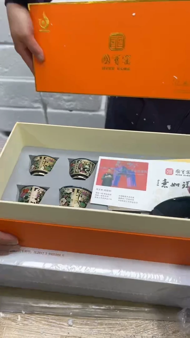 【闪购商品】其他其他其他其他其他