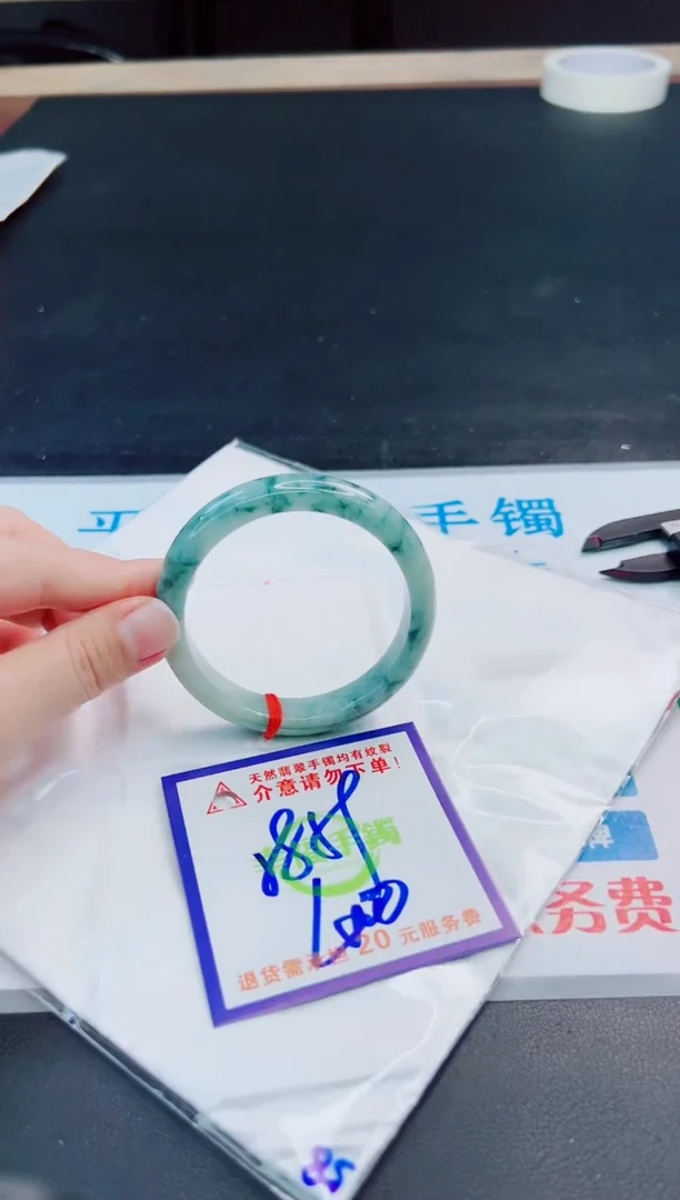 未镶嵌手镯翡翠天然缅甸翡翠A货！A货！A货！A货！A货！