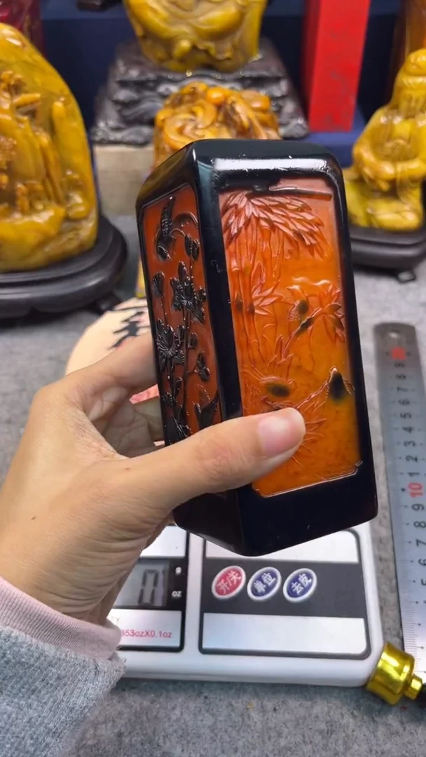 寿山石印石篆刻印章