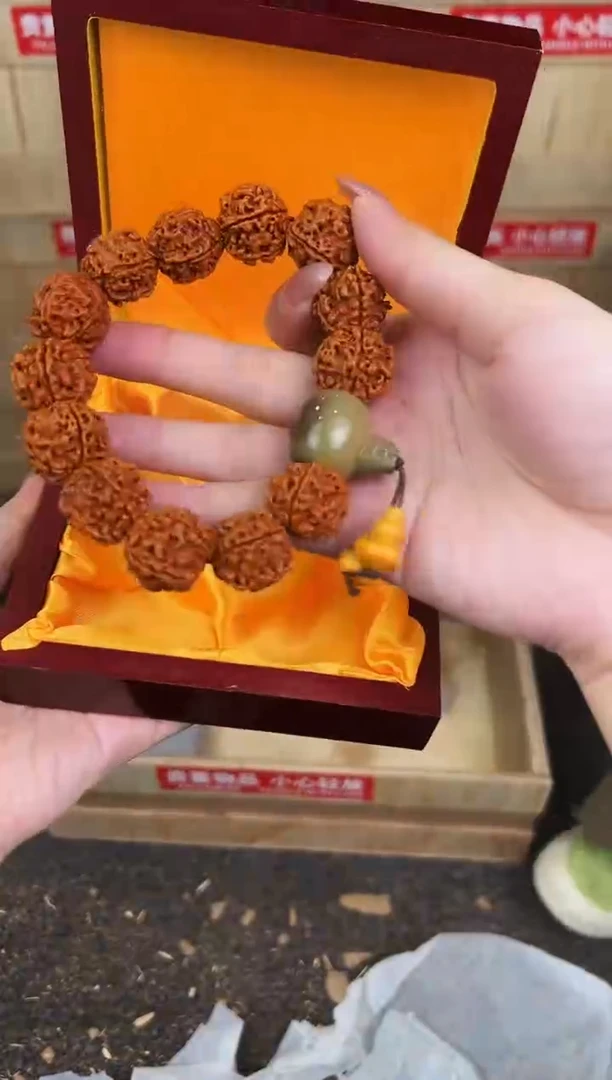 万家文玩阁金刚大菩提链接@@YS1511