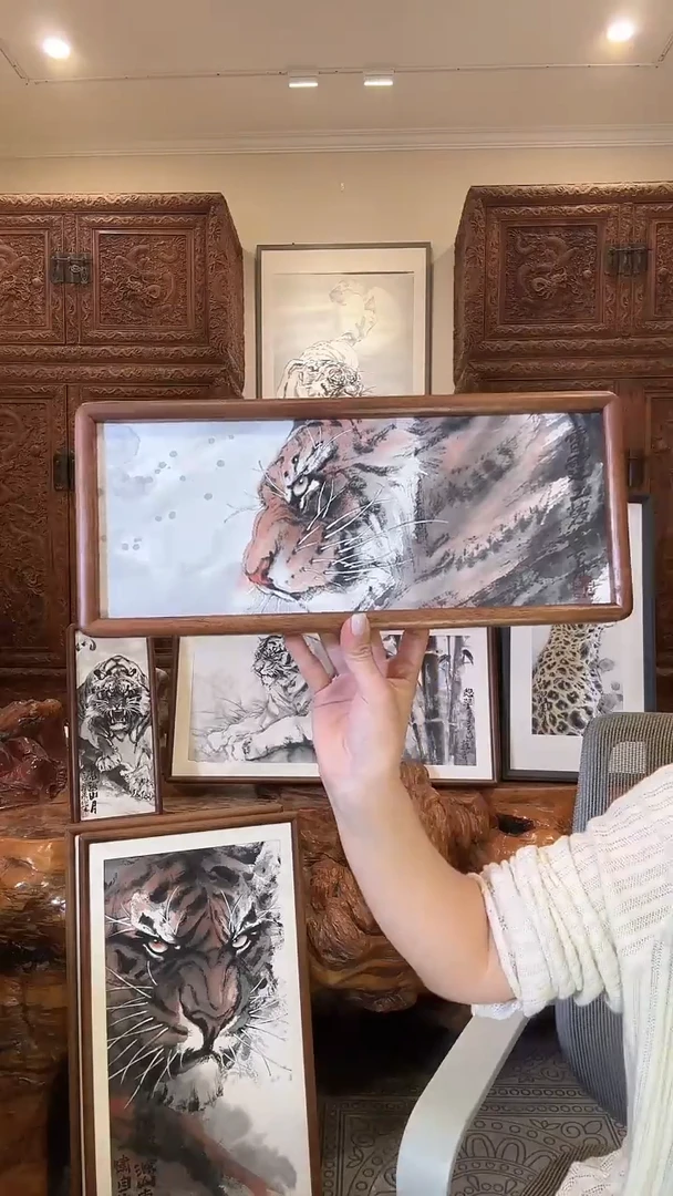 国画郑艺坤郑艺坤郑艺坤