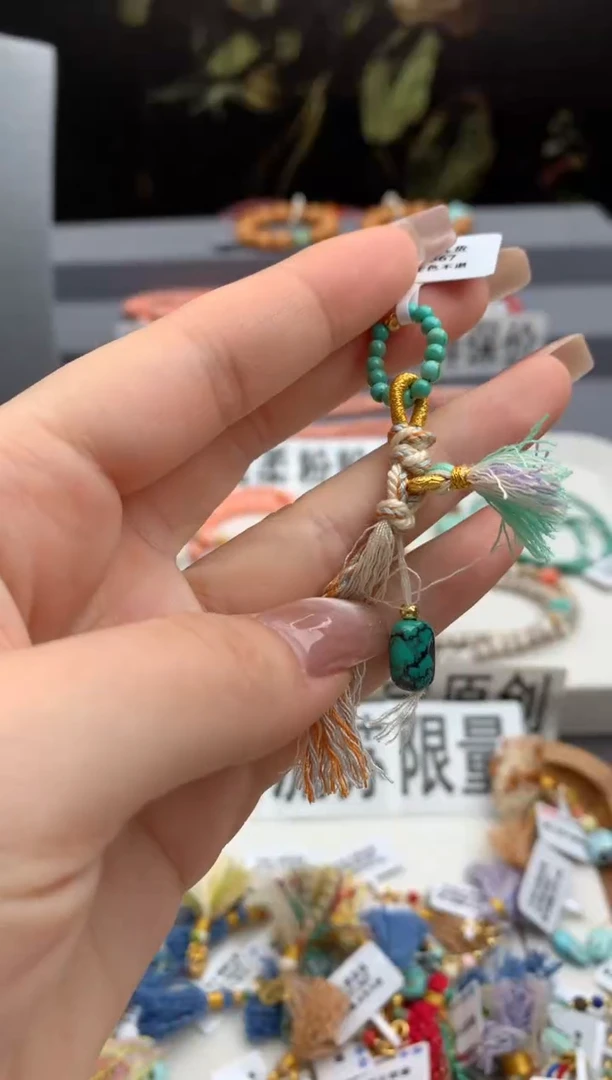 未镶嵌挂件南红玛瑙洋.C04