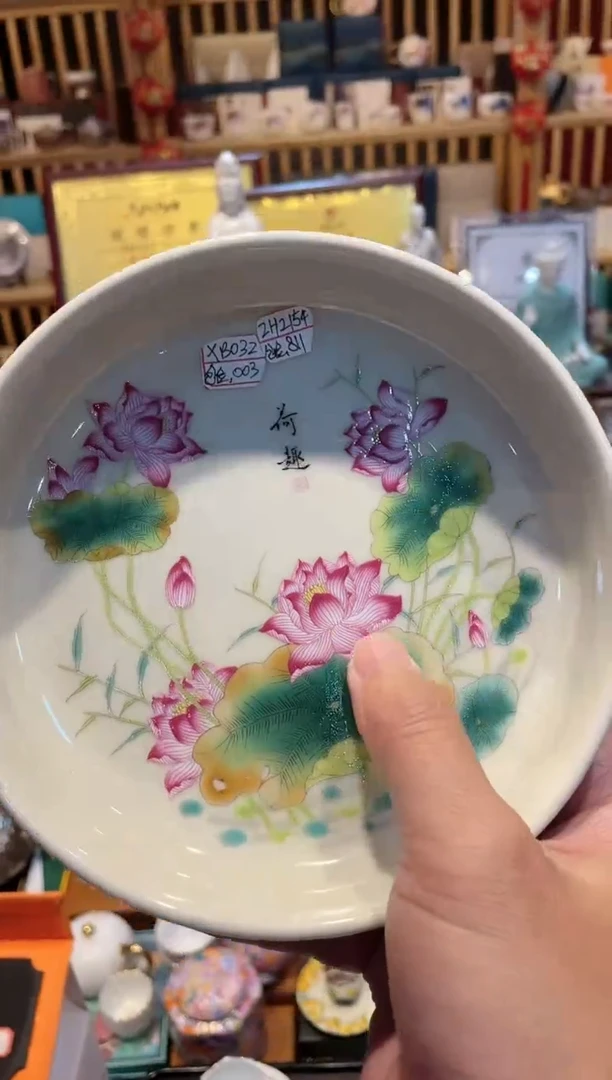 【闪购商品】其他大德茶具小贝甄选@@XB032