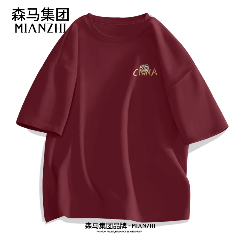 棉致2025本命年酒红t恤男款潮牌宽松休闲圆领短袖上衣男
