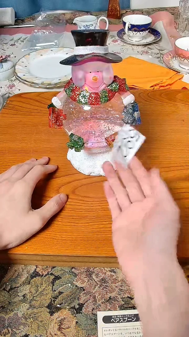 杯小淼海外陶瓷工艺品