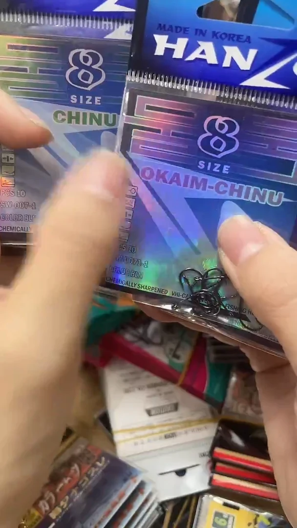 无*韩 8号管付 10包 有刺