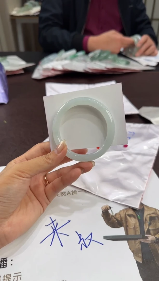 未镶嵌手镯翡翠CJ20103-050