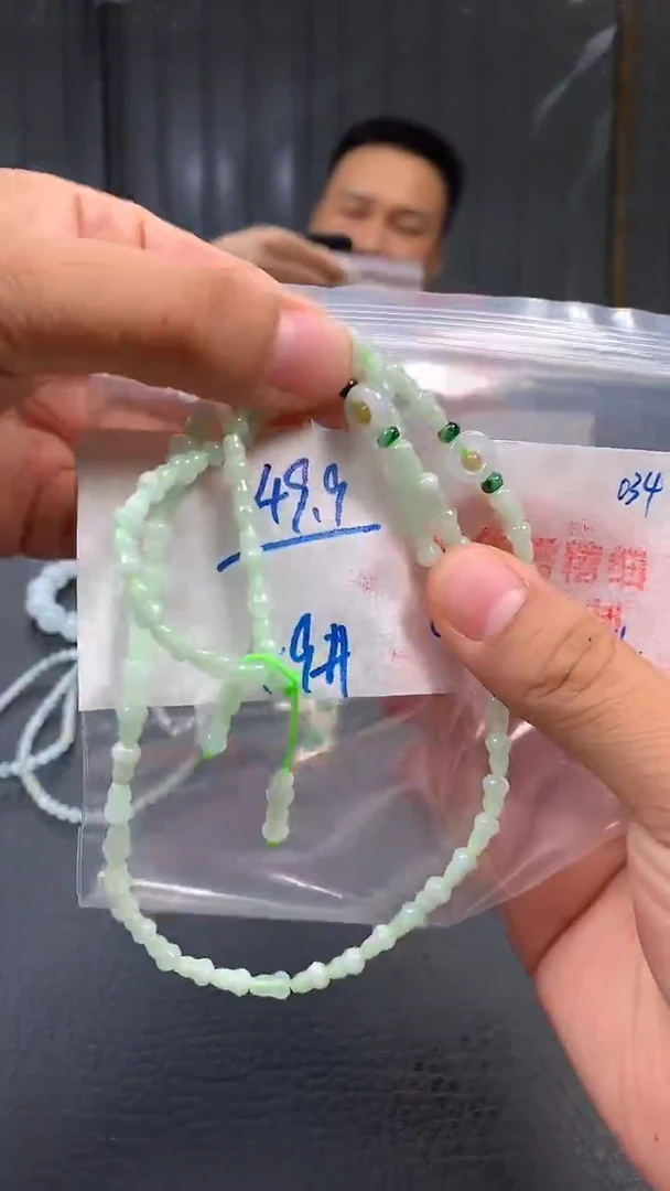 未镶嵌定制翡翠034毛货需精细抛光多样发一件珠串