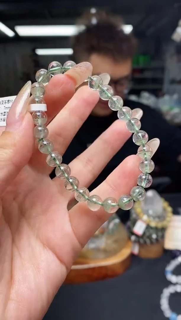 手串未镶嵌水晶手串851