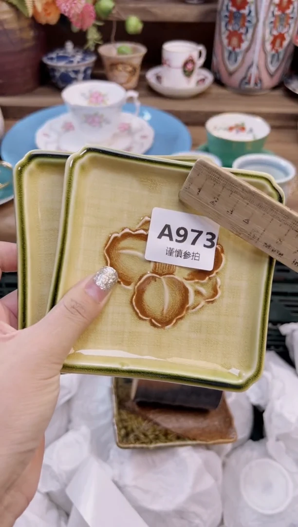 瓷片娜*       973