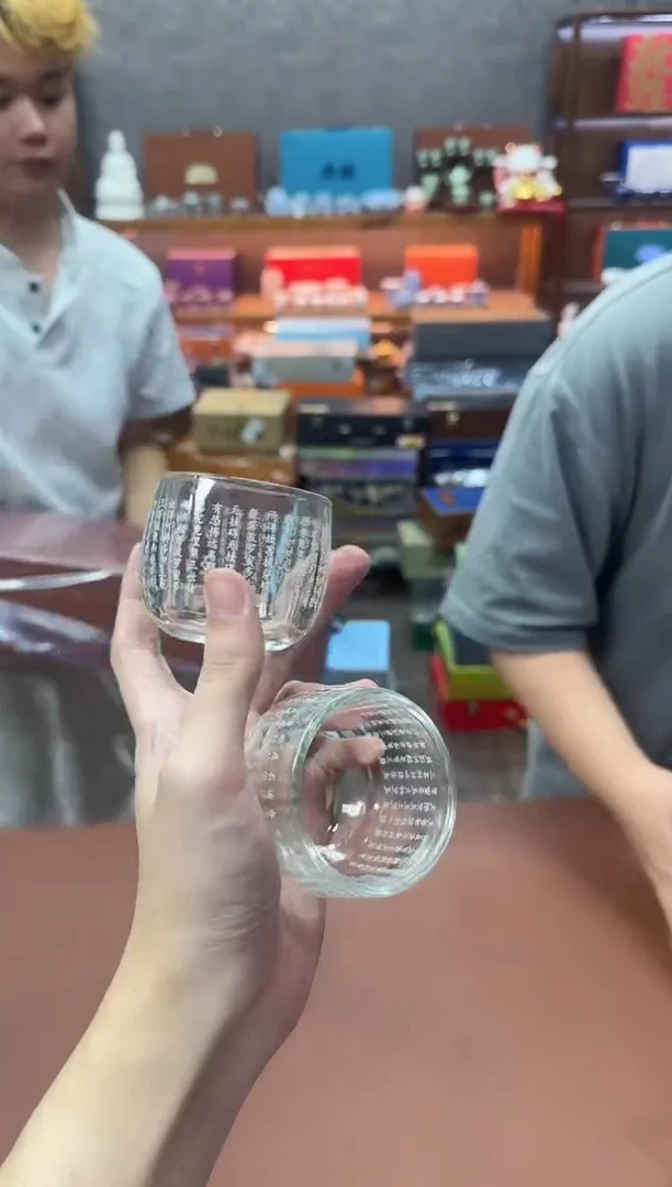 陶瓷琉璃茶杯雅居茶器坊优选专属链接